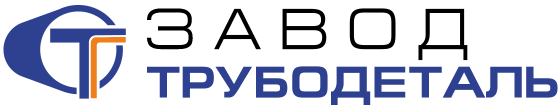 Завод  ТРУБОДЕТАЛЬ - производство элементов трубопровода - отводы, переходы, заглушки 